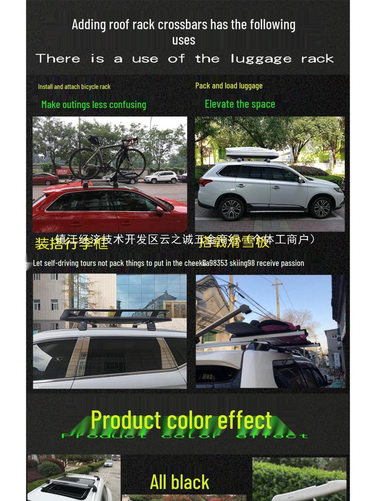 Поперечные дуги багажника на крышу Cadillac: Алюминиевый сплав с замком, Конструкция, выдерживающая нагрузку