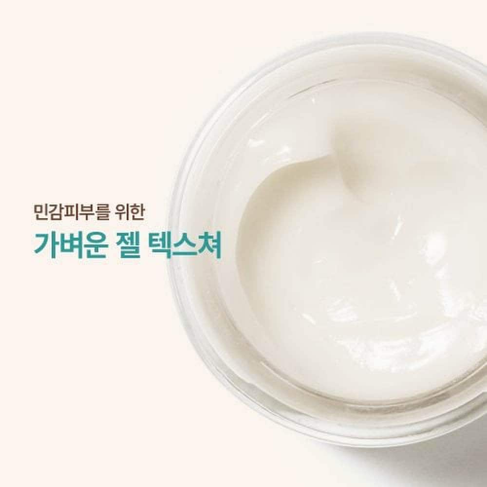 Aveeno Увлажняющий гель с овсянкой Calm & Restore 50 мл