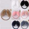 (Projector)Women Winter Cute Earmuffs Ladies Earmuffs Plush Warm Earmuffs