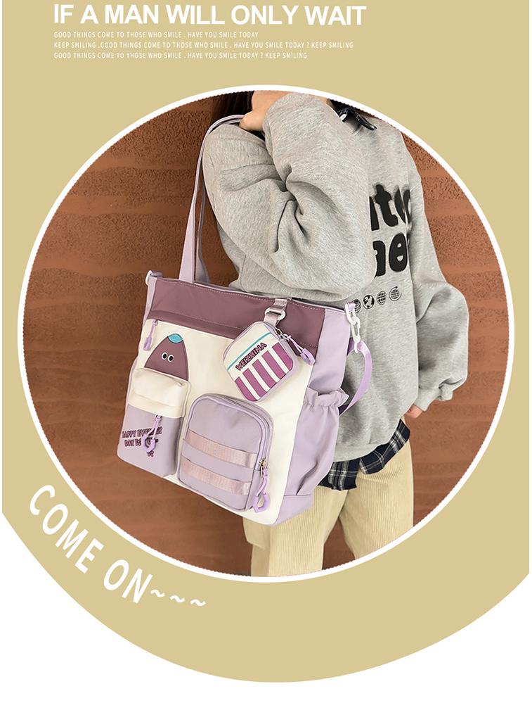 Сумка-тоут кроссбоди в корейском стиле с цветными блоками большой вместимости для студентов