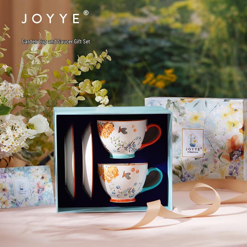 JOYYE Garden Ceramic Cup and Saucer Gift Set