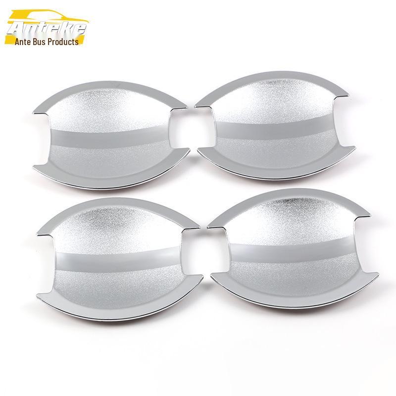 Haima Knight Electroplated Door Bowl Sticker: Scratch-Resistant Car Accessory