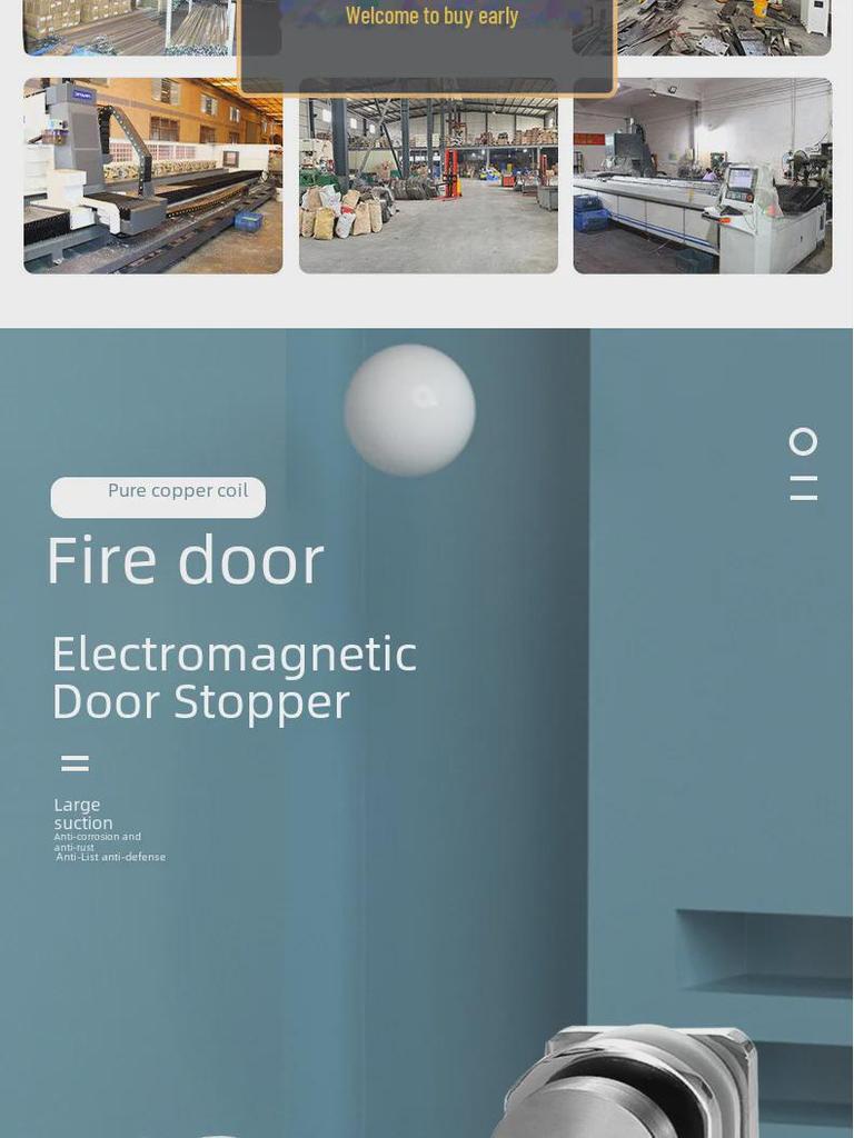 Наземная электромагнитная система блокировки стеклянных дверей: Разблокировка противопожарной двери без удара