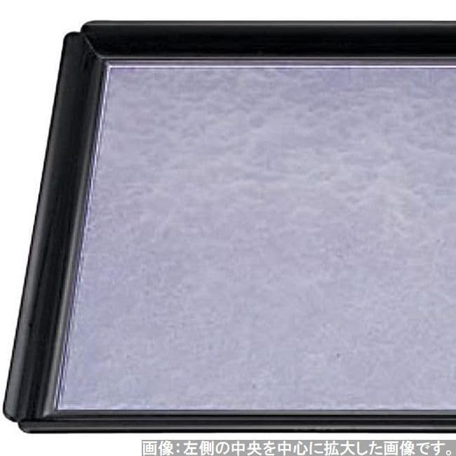 Beautiful Mokko Shiun Weak S Black Lacquer x x J-kitchens Placemat/Tray, Japanese-Made Tray, 5-Shaku Square, Size, (45.5cm 33.9cm 2cm)