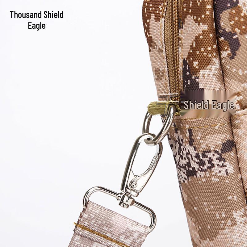 Qiandunying Camouflage Laptop Briefcase