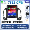 9,7 дюйма для Hyundai Santa Fe 2 2006-2012 для Tesla Style Car Radio Carplay головное устройство автомобильная стереосистема Wifi Android Auto DSP Bluetooth