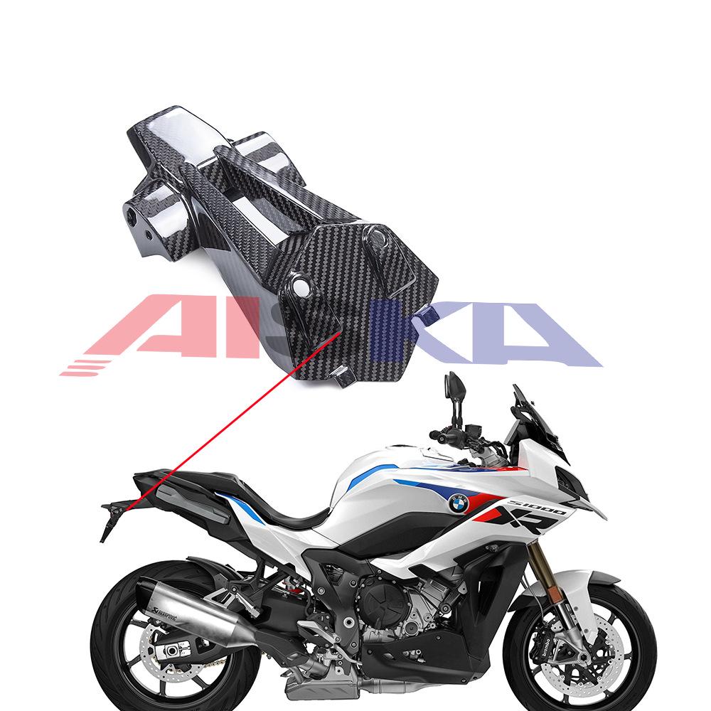 Накладка переднего крыла из углеволокна для мотоцикла BMW S1000XR
