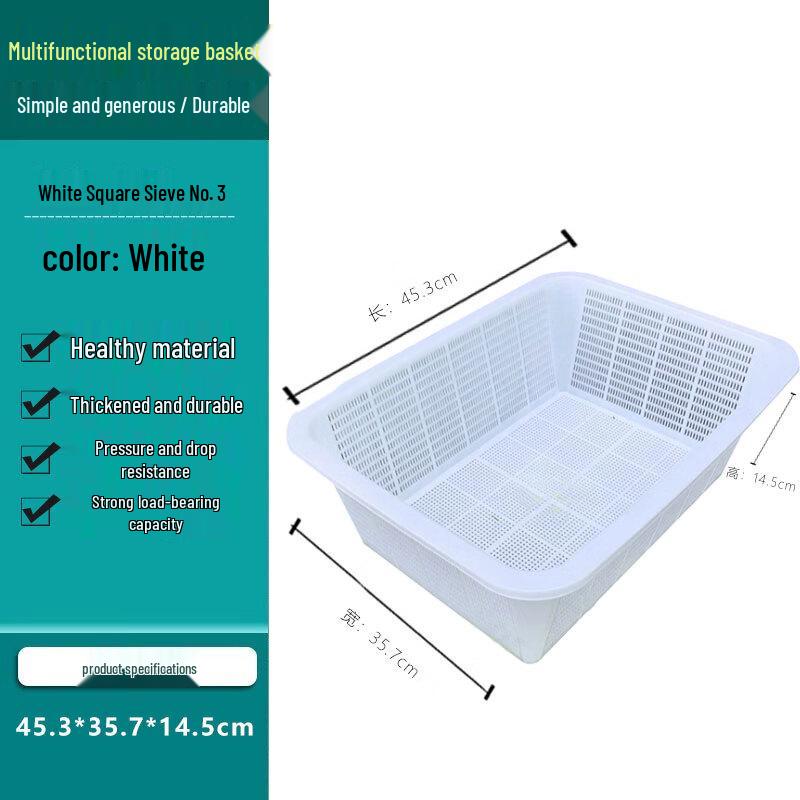 Homeglen Square Plastic Drain Basket