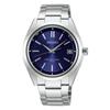 Часы Seiko BRIGHTZ Starting Solar Radio-Controlled Titanium Watch SAGZ081 Серебристые Темно-синие Мужские