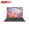 Lenovo Бизнес-ноутбук Zhaoyang X5-16 16 дюймов (Китайская версия)
