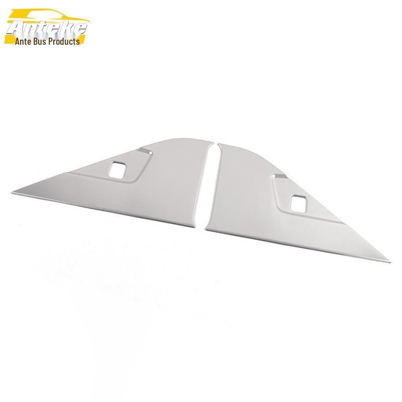 21-Piece Kustu Rear Door Side Trim Set for Large Cars - Door Side Bumper Bright Pieces