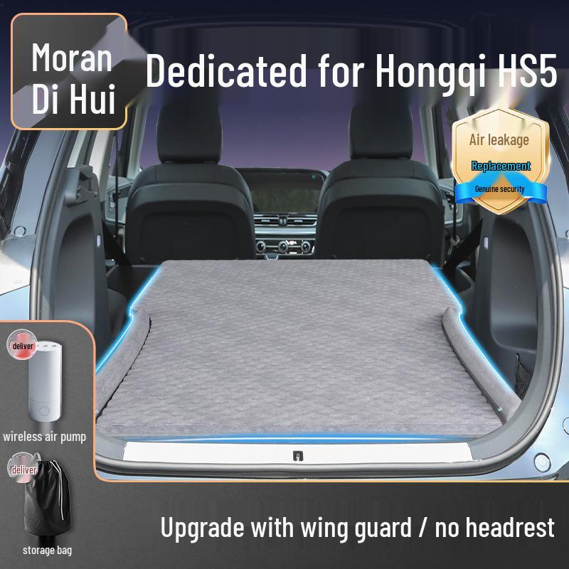 Матрас на заднее сиденье автомобиля Hongqi HS5: Надувной матрас для багажника
