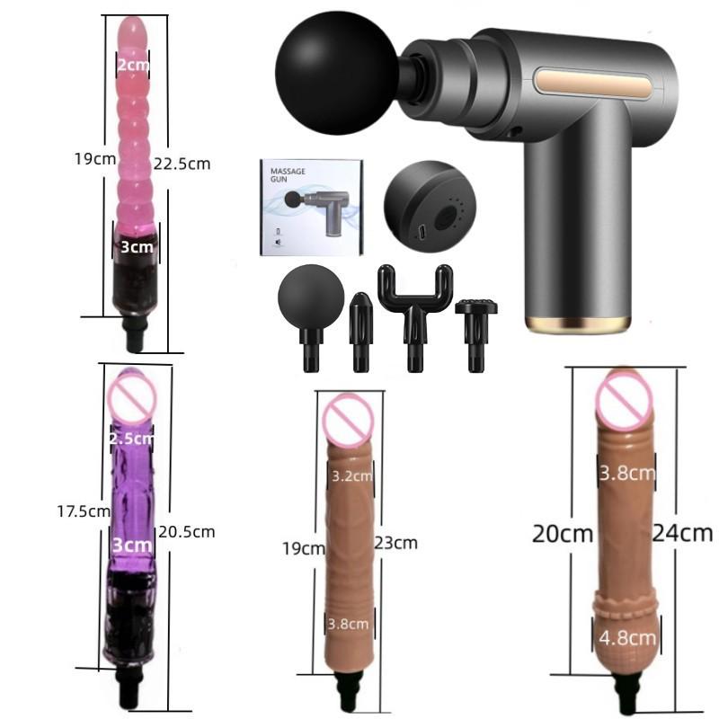 Многофункциональный комплект адаптеров для массажного пистолета с силиконовыми головками для взрослых