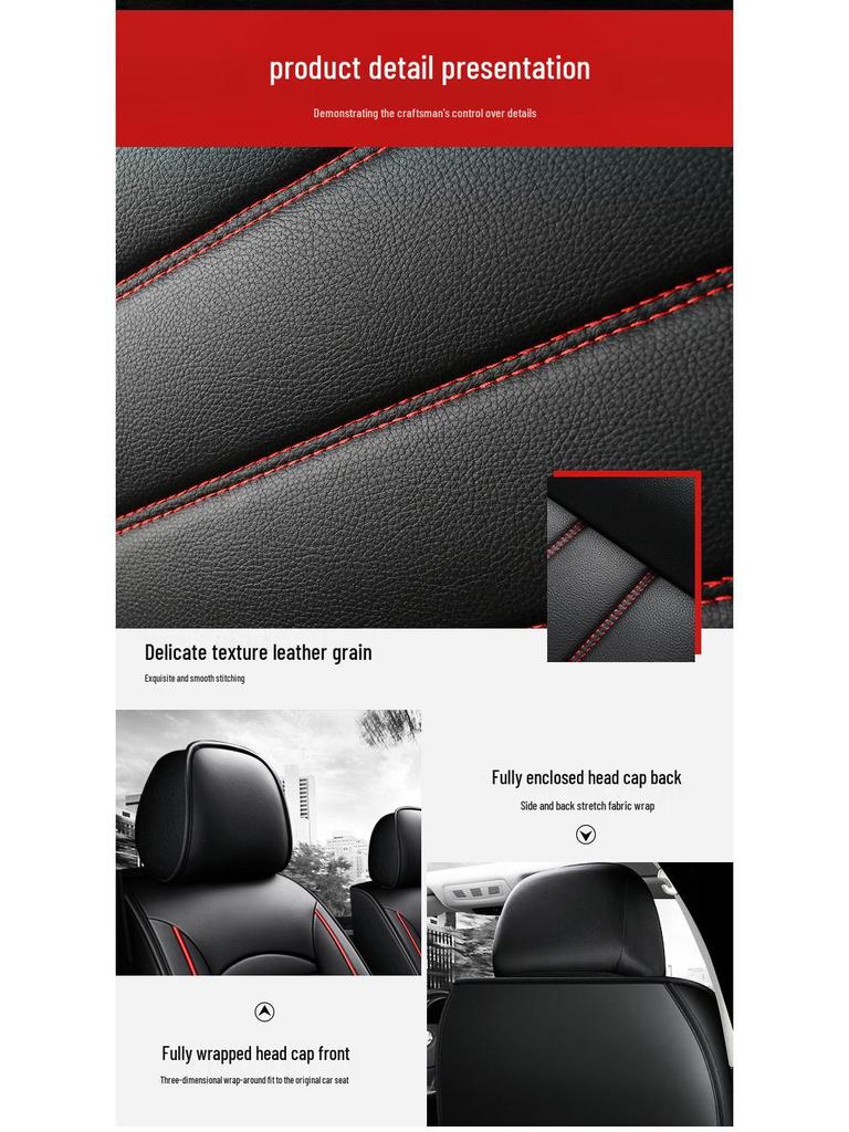 All-Season Leather Car Seat Cover - Full Coverage for Five Seats