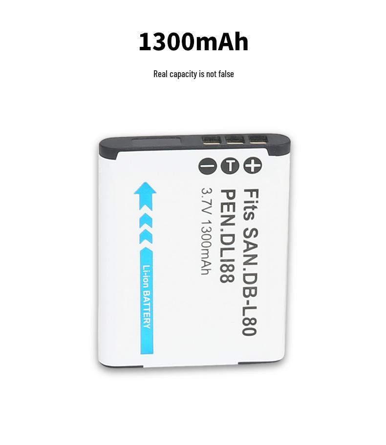 Аккумулятор DB-L80 для Sanyo VPC-X1250/X1420/GH4 и Pentax D-LI88