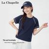 Дышащая футболка с коротким рукавом для девочек La Chapelle