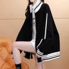 Navava Casual Line Color Block Long Sleeve Zip Jacket Nc349