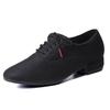 Men's Breathable Mesh Dance Shoes with Soft Rubber Sole