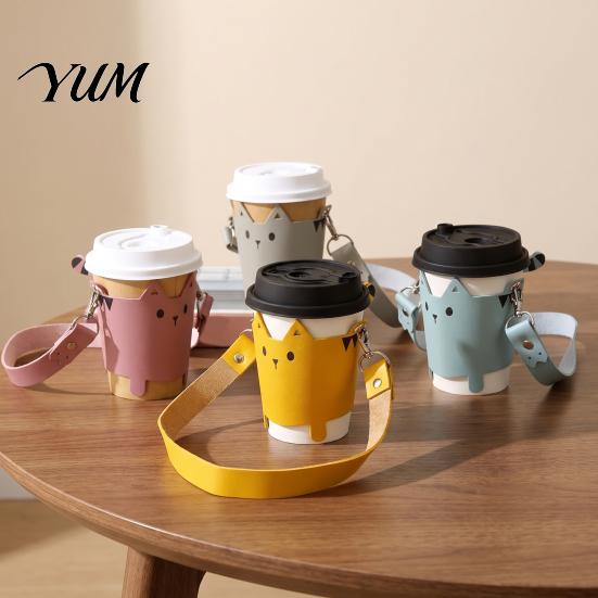 Adjustable Cup Carrier for Commute Cute Cat PU Leather Sleeve with Lanyard, Insulated Reusable Coffee Protective Silicone Alternative Holder, Portable