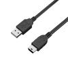 Camera Cable - Phonillico® - Fuji FinePix S2980/S3450 - MINI USB - USB 2.0 - 1 Meter