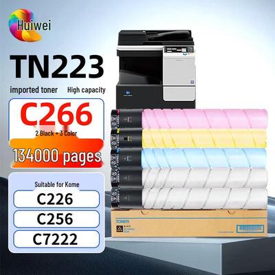 Совместимый тонер-картридж Huiwei TN223 для серии Konica Minolta Bizhub C226