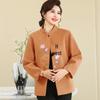 Paster Mid-Aged Women's New Chinese Style Woolen Coat