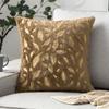 Плюшевые наволочки для диванных подушек 43x43см Наволочка для подушки Роскошная наволочка для диванной подушки Дом Офис Гостиная