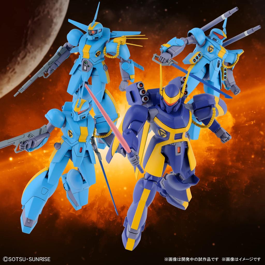 Armored Senki Dragonar Armored Senki Dragonar Set Scale Plastic Model (2) 1/144