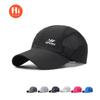 Spring and Summer Outdoor Quick-drying Fabric Sports Hat for Men and Women, Light and Breathable Sunshade Mesh Cap