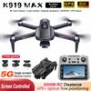 Новая модель K919 MAX GPS Дрон 8K Профессиональная HD Камера с EIS 3-осевой Стабилизатор Бесколлекторный 360° Предотвращение Препятствий с Большим Экраном Квадрокоптер Игрушки