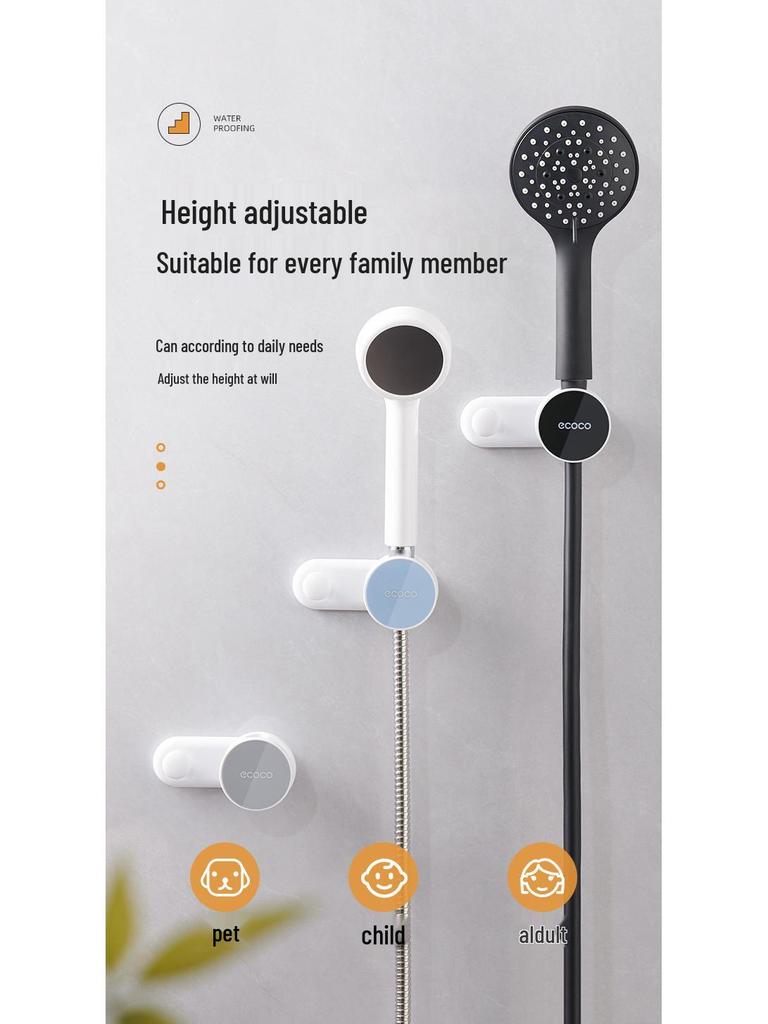 Регулируемый держатель для душевой лейки без сверления – Настенное крепление для ванной комнаты