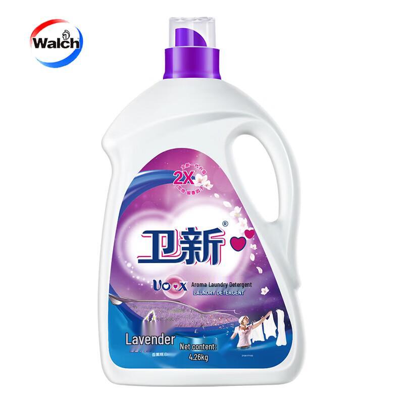 Walch Weixin Lavender Scented Laundry Detergent