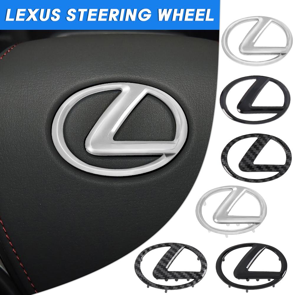 Автомобильная наклейка из АБС-пластика Значок рулевого колеса Пряжка для Lexus RX330 IS250 Ct200h ES300h RX350 IS300h RX450h NX300h RX400h ES350