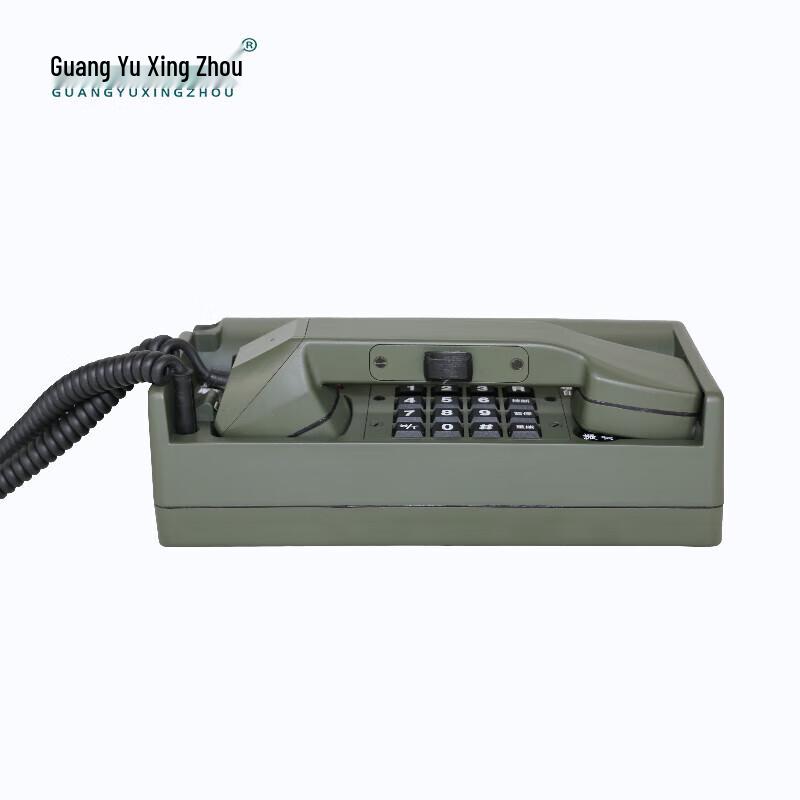 HDX-5A Magneto Emergency Telephone