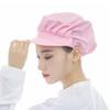 1PCS Elastic Mesh Caps Cafe Bar Kitchen Restaurant Hotel Bakery Chef Uniform Waiter Work Wear Hats M