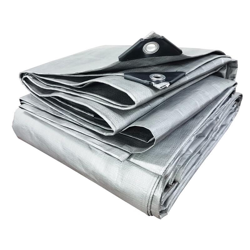 ZISIZ Heavy-Duty Waterproof Tarpaulin