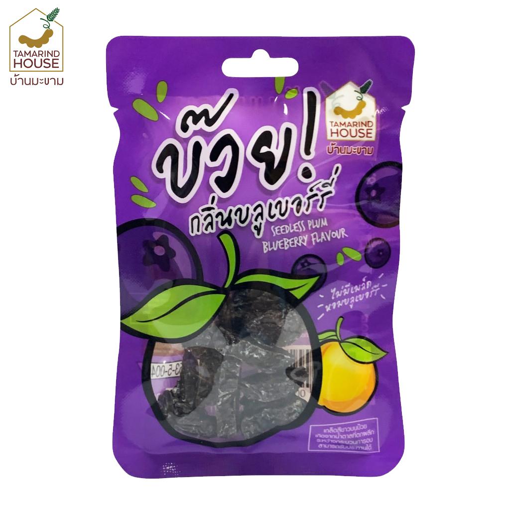 Tamarind House Seedless Plum, Золотая слива, Пикантная слива, вкус черники, 35 г. x 1/3/6/12 - Тайская закуска