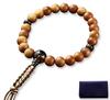Kyoto Buddhist Altar Hayashi Prayer Beads Braided Cord Tassel Sandalwood Brown Crystal Tailoring Jodo Shinshu Honganji Bag Kyoto Prayer Beads (For