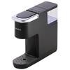 KEURIG Капсульная кофеварка Keurig KB-01 черная