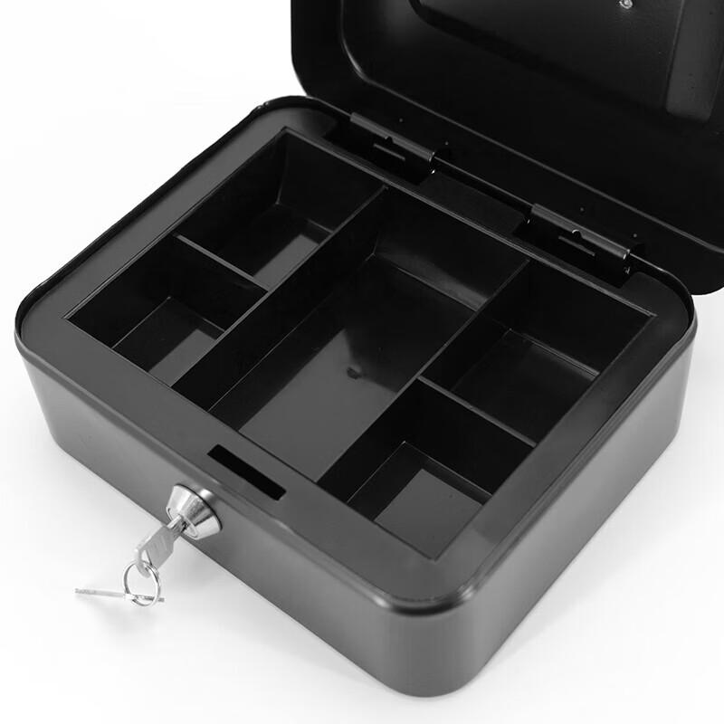 Bing Yu Portable Lockable Cash & Storage Box