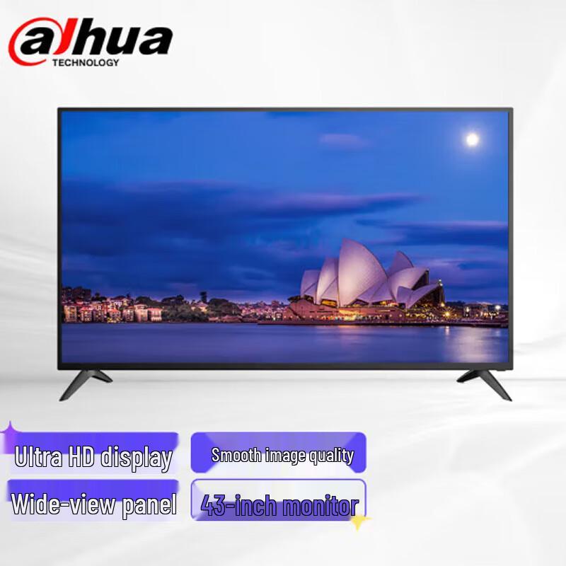 Dahua 43-inch LCD Monitor with HDMI/VGA and Speakers