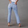 Весенние и летние женские джинсы, эластичные прямые брюки, темпераментные брюки с отверстиями для поездок на работу