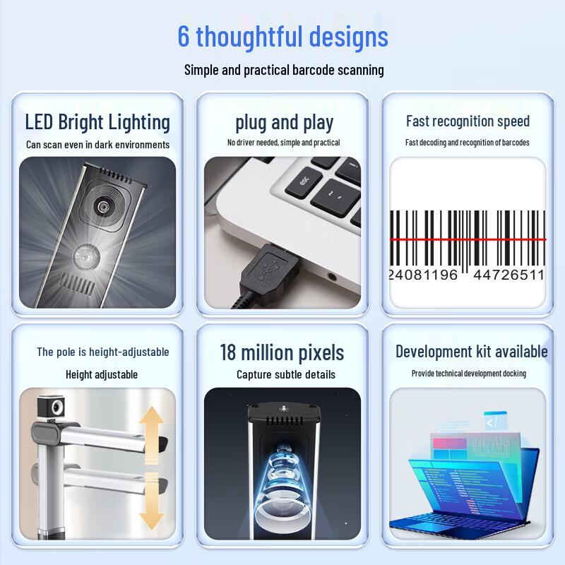 DianYipai E1200DS High-Speed Drug Traceability Scanner CN plug (adapter included)