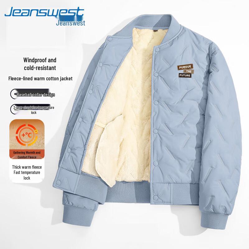 Мужская зимняя ветрозащитная водоотталкивающая стеганая куртка Jeanswest с бейсбольным воротником