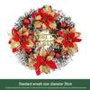 30cm Snowfall Flocking Christmas Wreath for Hotel and Shop Window Decoration