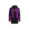Мужская куртка на молнии с контрастной вставкой Manchester United, фиолетовая GR3910