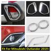 Хромированные аксессуары для Mitsubishi Outlander 2014 - Кольца противотуманных фар (передние, задние), Накладки на фары (веки, брови)
