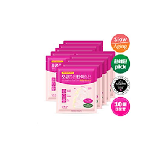 CKD Маска для упругости пор с ретино-коллагеном и низким молекулярным составом 300 (3 типа, выберите 1)