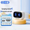 Умная портативная Bluetooth-колонка Xiaodu Lingdong Edition Белая с китайской вилкой (адаптер в комплекте)