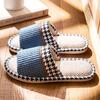 Elegant Houndstooth Slippers - Soft Fabric Upper, Flax Insole, Slip-On Design for All-Season Comfortable Indoor Slippers